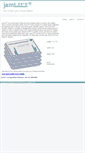 Mobile Screenshot of jamlift.com